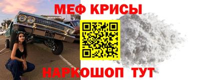 сатива Брянск