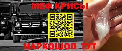 трава Братск
