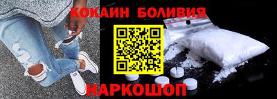 трава Братск