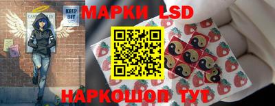 сатива Брянск