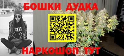 кокаин Боровичи