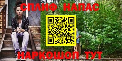 кокаин Боровичи