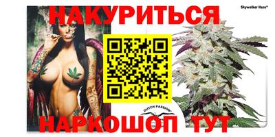 кокаин Боровичи