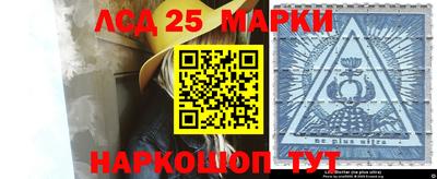 сатива Брянск