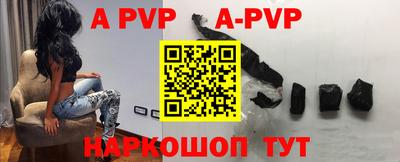 кокаин Боровичи