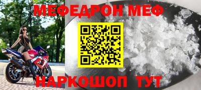 трава Братск