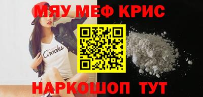 трава Братск